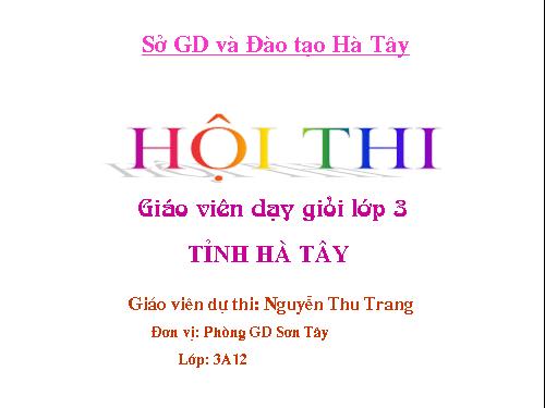 Diện tích của một hình