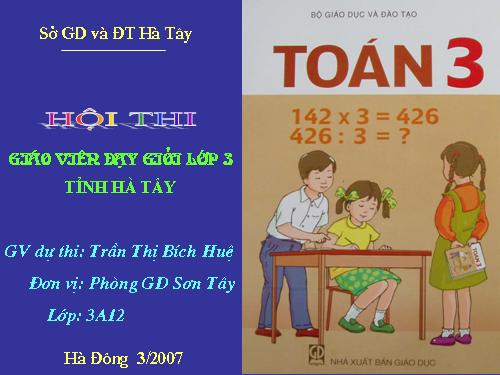 Diện tích của một hình