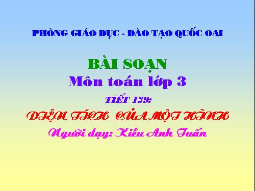 Diện tích của một hình