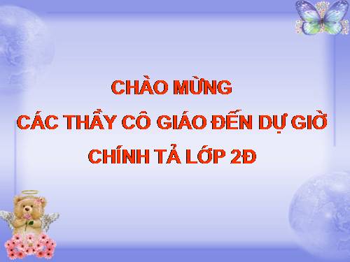 Tuần 22. Nghe-viết: Cò và Cuốc