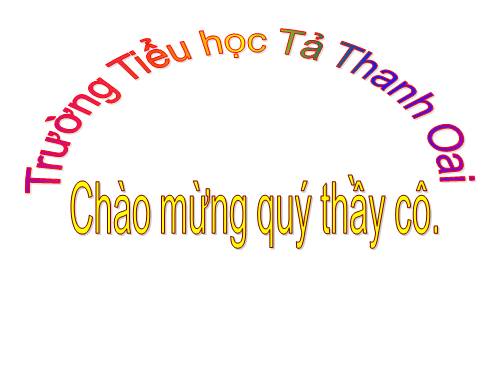 Tuần 17. Tập chép: Gà tỉ tê với gà