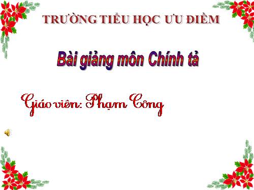 Tuần 16. Nghe-viết: Trâu ơi!