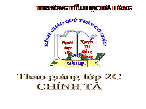 Tuần 16. Nghe-viết: Trâu ơi!