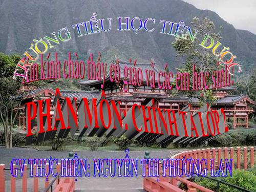 Tuần 5. Nghe-viết: Cái trống trường em