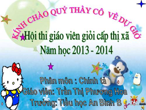 Tuần 17. Tập chép: Gà tỉ tê với gà