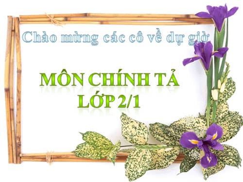 Tuần 22. Nghe-viết: Một trí khôn hơn trăm trí khôn