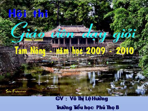 Tuần 24. Nghe-viết: Quả tim khỉ