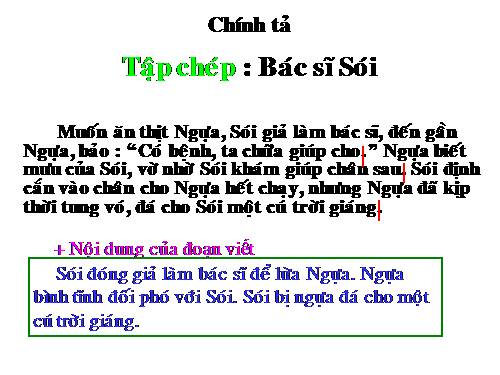 Tuần 23. Tập chép: Bác sĩ Sói