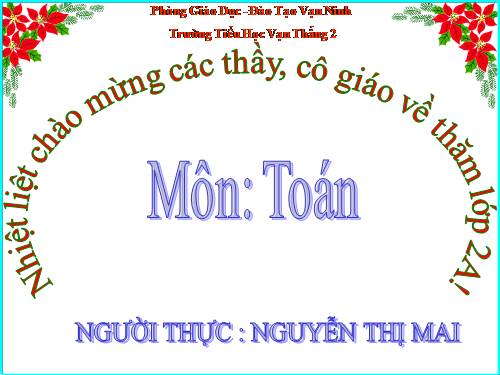 Tuần 6. Nghe-viết: Ngôi trường mới