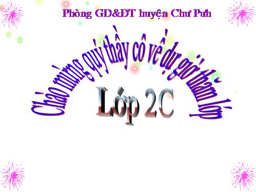 Tuần 20. Nghe-viết: Gió