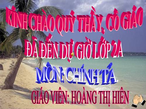 Tuần 20. Nghe-viết: Gió