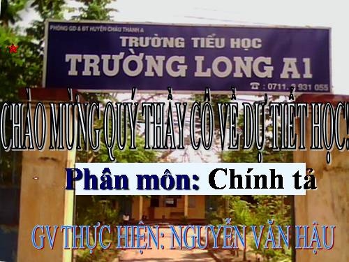 Tuần 14. Tập chép: Tiếng võng kêu