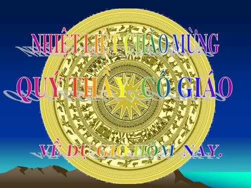 Tuần 16. Nghe-viết: Trâu ơi!