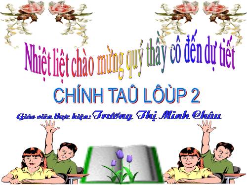 Tuần 12. Nghe-viết: Sự tích cây vú sữa