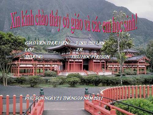 Tuần 5. Nghe-viết: Cái trống trường em