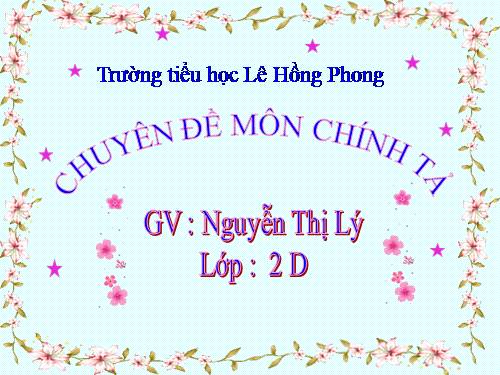 Tuần 28. Nghe-viết: Cây dừa