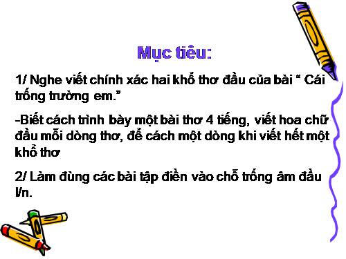 Tuần 5. Nghe-viết: Cái trống trường em
