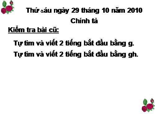 Tuần 11. Nghe-viết: Cây xoài của ông em