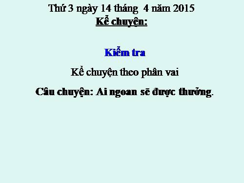 Tuần 31. Chiếc rễ đa tròn