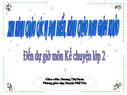 Tuần 28. Kho báu