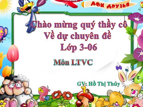 Tuần 23. Nhân hoá. Ôn tập cách đặt và trả lời câu hỏi Như thế nào?