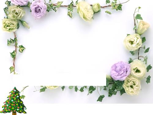 Tuần 20. MRVT: Tổ quốc. Dấu phẩy