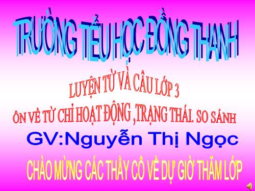 Tuần 12. Ôn tập về từ chỉ hoạt động, trạng thái. So sánh