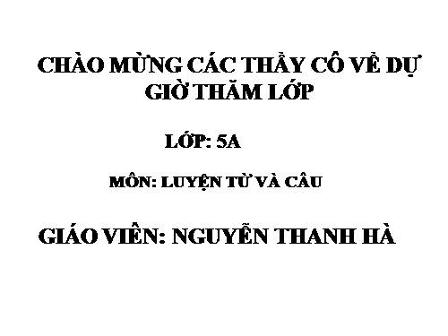 Tuần 20. MRVT: Tổ quốc. Dấu phẩy