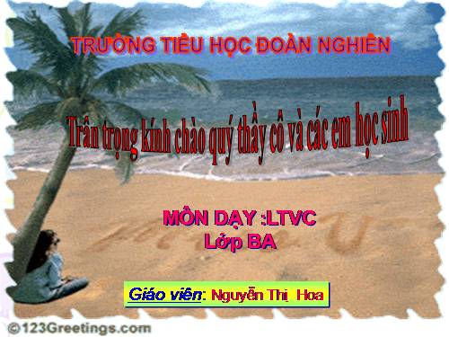 Tuần 26. MRVT: Lễ hội. Dấu phẩy
