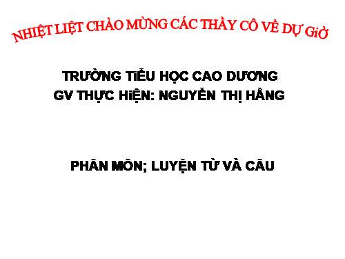 Tuần 33. Nhân hoá