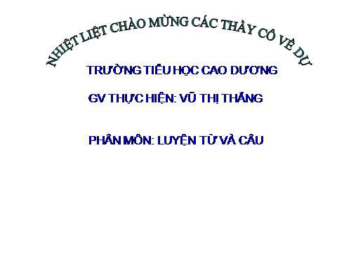 Tuần 28. Nhân hoá. Ôn tập cách đặt và trả lời câu hỏi Để làm gì? Dấu chấm, chấm hỏi, chấm than