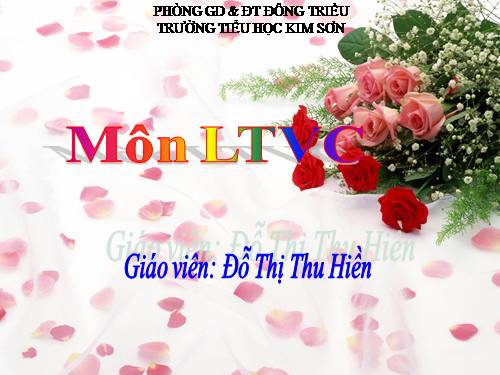Tuần 24. MRVT: Nghệ thuật. Dấu phẩy