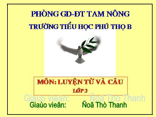 Tuần 33. Nhân hoá