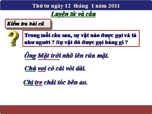 Tuần 20. MRVT: Tổ quốc. Dấu phẩy