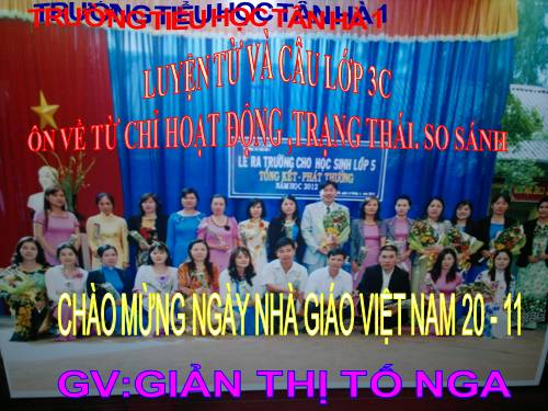 Tuần 12. Ôn tập về từ chỉ hoạt động, trạng thái. So sánh