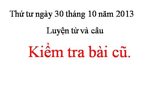 Tuần 11. MRVT: Quê hương. Ôn tập câu Ai làm gì?