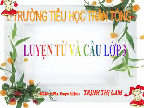 Tuần 33. Nhân hoá