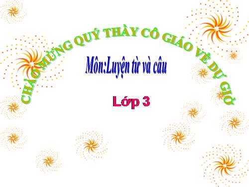 Tuần 29. MRVT: Thể thao. Dấu phẩy