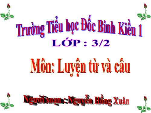 Tuần 24. MRVT: Nghệ thuật. Dấu phẩy