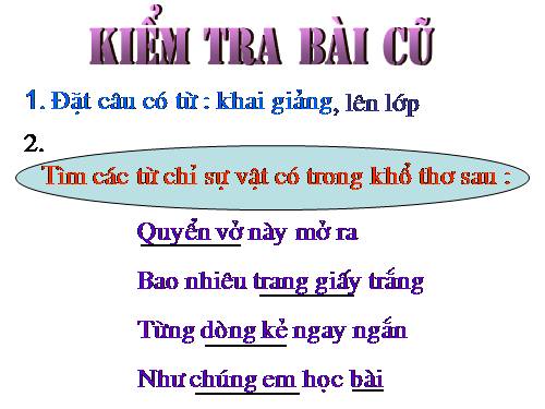 Tuần 7. Ôn tập về từ chỉ hoạt động, trạng thái. So sánh