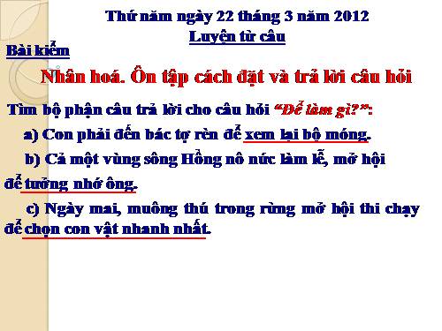 Tuần 29. MRVT: Thể thao. Dấu phẩy