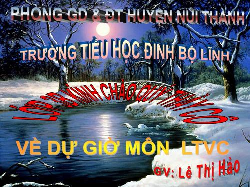 Tuần 33. Nhân hoá