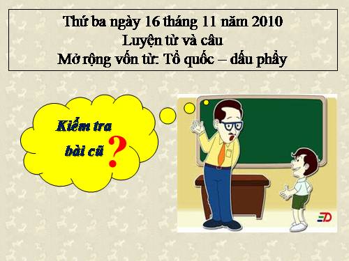 Tuần 20. MRVT: Tổ quốc. Dấu phẩy