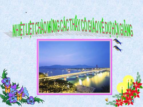 Tuần 11. MRVT: Quê hương. Ôn tập câu Ai làm gì?