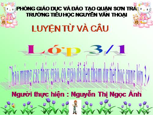 Tuần 29. MRVT: Thể thao. Dấu phẩy