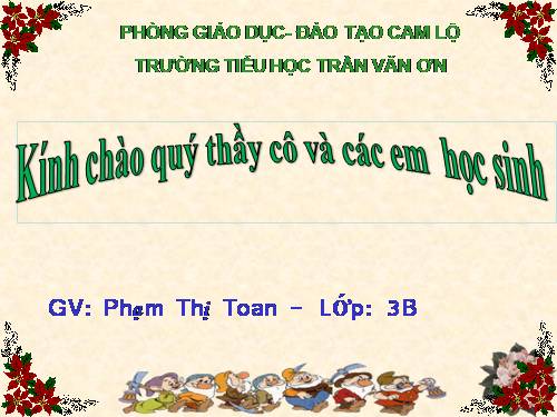 Tuần 23. Nhân hoá. Ôn tập cách đặt và trả lời câu hỏi Như thế nào?