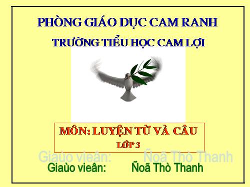 Tuần 33. Nhân hoá