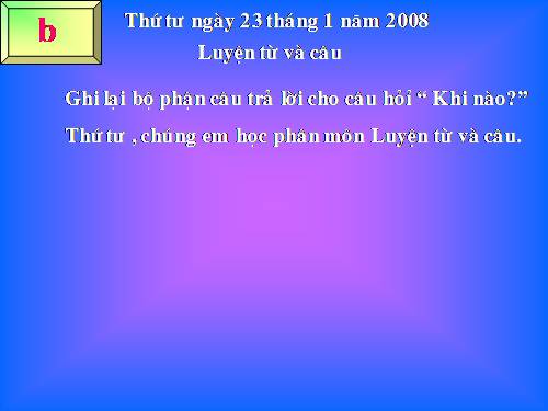 Tuần 20. MRVT: Tổ quốc. Dấu phẩy