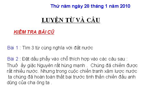 Tuần 21. Nhân hoá. Ôn tập cách đặt và trả lời câu hỏi Ở đâu?