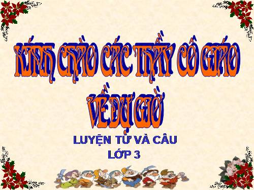 Tuần 23. Nhân hoá. Ôn tập cách đặt và trả lời câu hỏi Như thế nào?